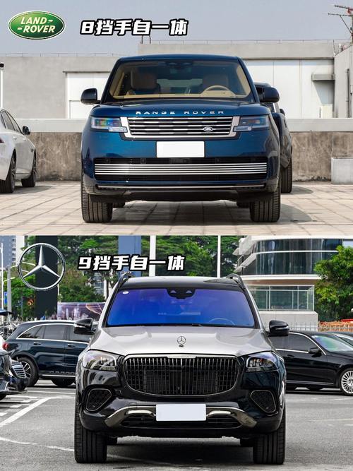 成都46迈巴赫经典与现代的完美融合，路虎如何塑造独特的品牌形象